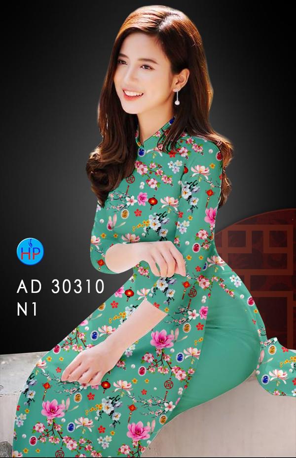 1609120515 503 vai ao dai deo nhat hien nay (6)